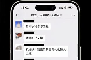 慢镜头：如果不尽快认错回到队中，贝西诺可能在冬窗被拉齐奥出售